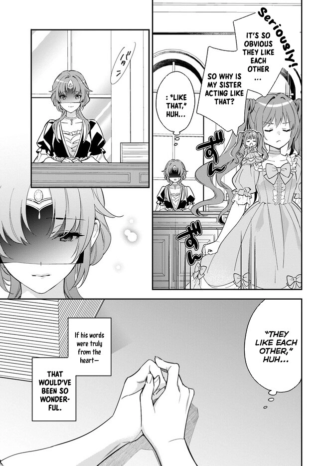 The princess who can read minds doesn't notice her fiancé's overwhelming love. Chapter 1 Page 16